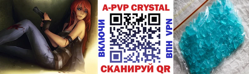 блэк спрут ссылка  Задонск  A PVP VHQ 