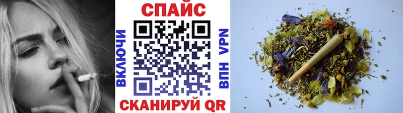 Бутират бутандиол  кракен вход  Задонск  наркотики 