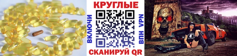 где купить наркоту  Задонск  Ecstasy диски 