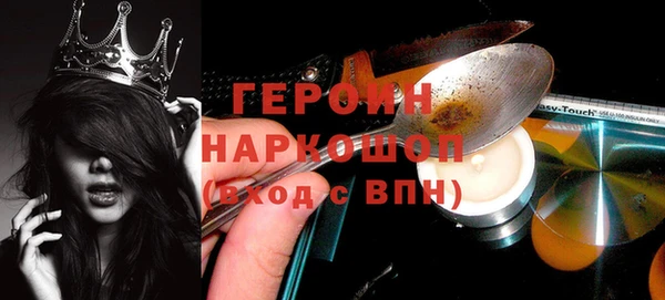 дмт Абинск