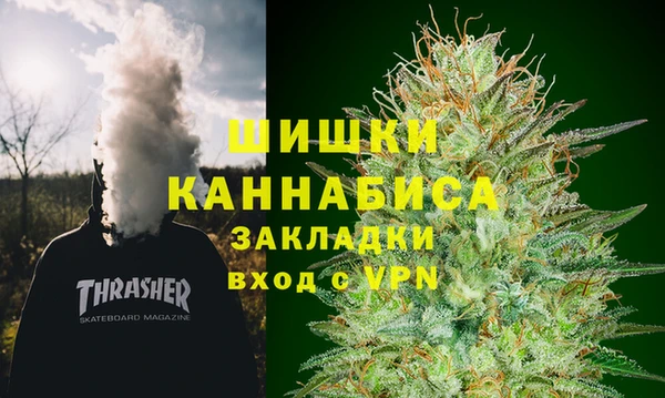 MDMA Абдулино