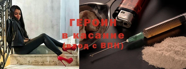 apvp Алзамай