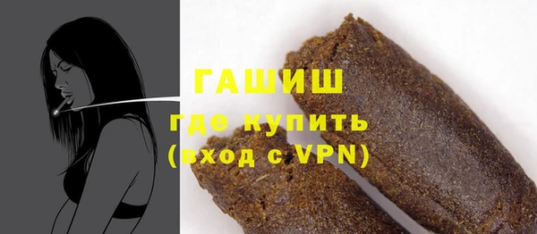 дмт Абинск