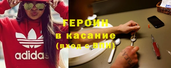 дмт Абинск