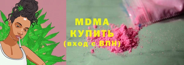 apvp Алзамай