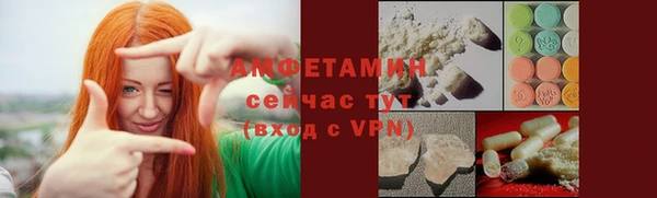apvp Алзамай
