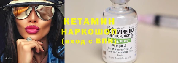 мефедрон мука Абаза