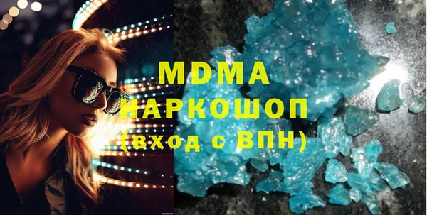 сатива Алексин