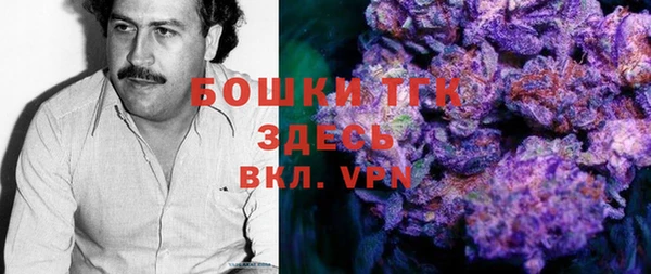 кокаин перу Алексеевка
