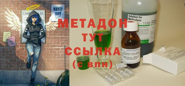 кокаин перу Алексеевка