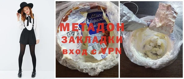 дмт Абинск